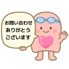 MellowMero_20250918214716