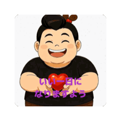ayu_20250920110752