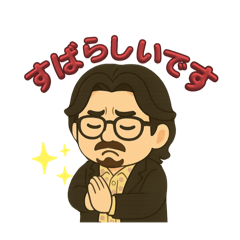 Sumire_20250919233706