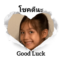 Alice_20250920081032