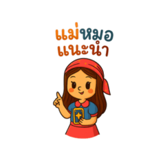 Mystic Mini Witch Tarot