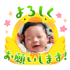 yuKa_20250920135045