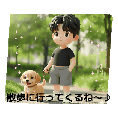 tocochan_20250920132045