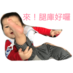 豆寶愛耍寶