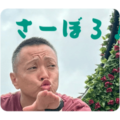 NON_202509201