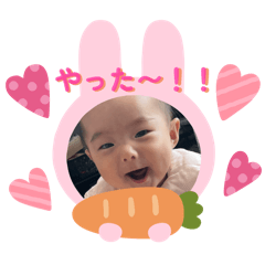Rei_20250920131228