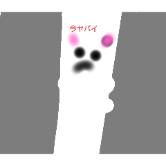 himawari_20250920141838