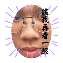 卡達卡達鴨