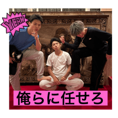 BUKURO_20250919123