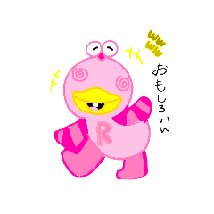 rinka_20250919155007