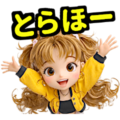 大阪神戸野球好き虎ファン向け7虎ギャル娘