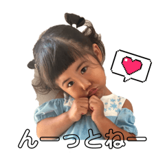 hii_20250919153125