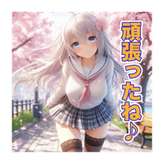 毎日使えるAIイラストスタンプ【金髪銀髪】