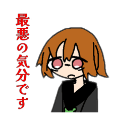 MOCHI_20250919182049