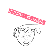 T.R3