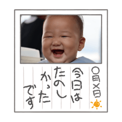 asuka_20250920205445