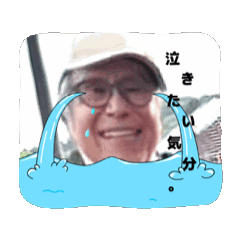 shiho_20250921021122