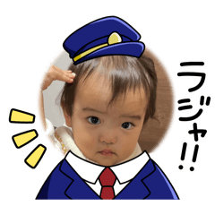 dainosuke_20250920205932