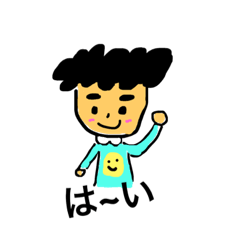 teppeikun irotuki