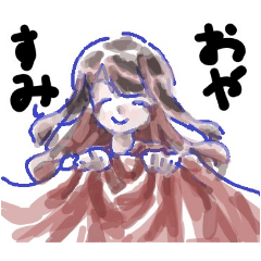 misaki_20250920155237