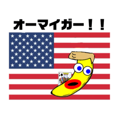 Ayu Odagiri_20250920191218