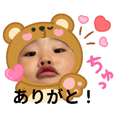 Yumi_20250920192815