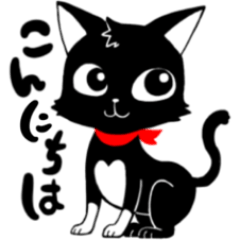 ここにゃん♡心援隊