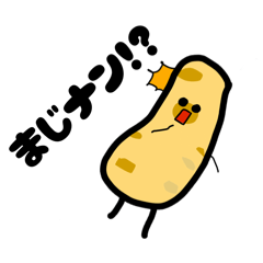 KINAKO_20250920192225