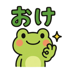 mushroom mash_20250920173236