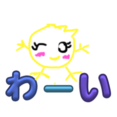 Mikan_20250920201331