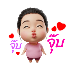 mumu_20250920143010