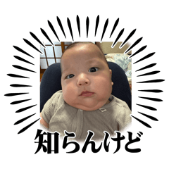 natsu_20250920165254