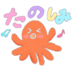 hanamoge_20250920165659