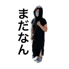 MICHAN_20250920185210