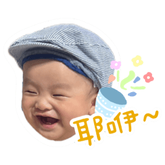 快樂馬鈴薯發仔no.1