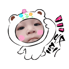 Life with Nuo•Chinese Version