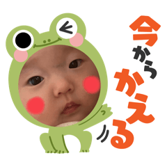 yuka_20250920223455