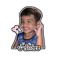 My name is name_20250920221833