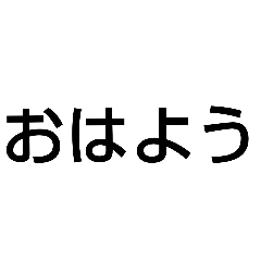 himawari_20250921070010