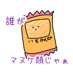meimei_20250921070511