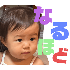 NATSU_20250921073947