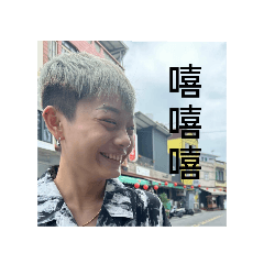 小紅紅紅⁰¹³¹-3