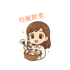 JOJO健康生活篇Q版