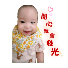 松果日常3.0（放大版）