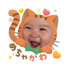 yuka_20250920231754