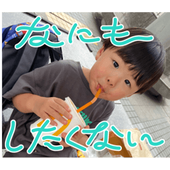 Shiho_20250921080212