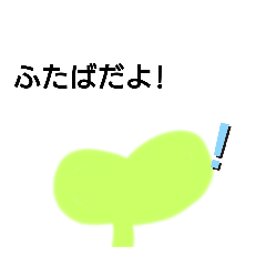 smile_20250921081706