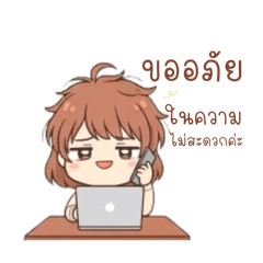 AungAing_20250920233334