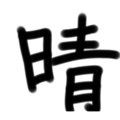 M_20250921095106