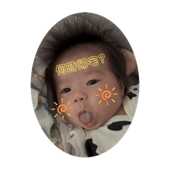 Hinahinahinapo